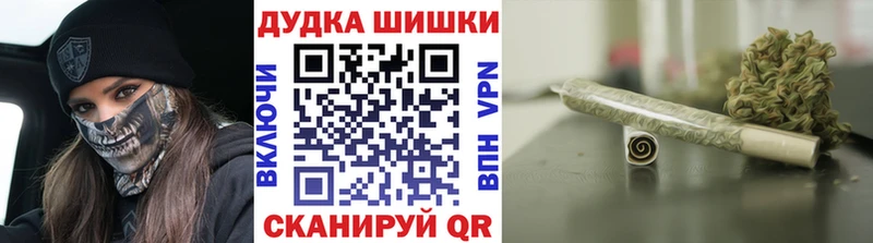 Хочу наркоту Тетюши КЕТАМИН  СОЛЬ  Мефедрон  Бошки Шишки  КОКАИН  Гашиш  АМФЕТАМИН 