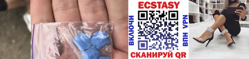 OMG ссылки  Тетюши  Экстази Punisher 
