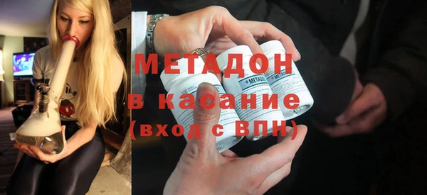 гидропоника Надым