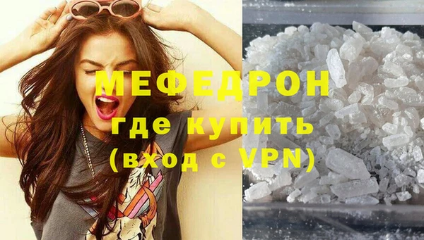 гидропоника Надым
