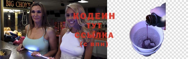 гидропоника Надым