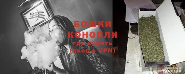 гидропоника Надым