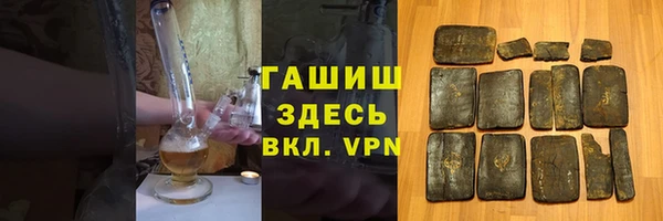 гидропоника Надым