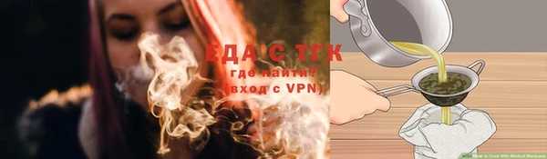 кокаин премиум Навашино