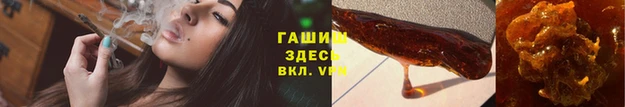 гидропоника Надым