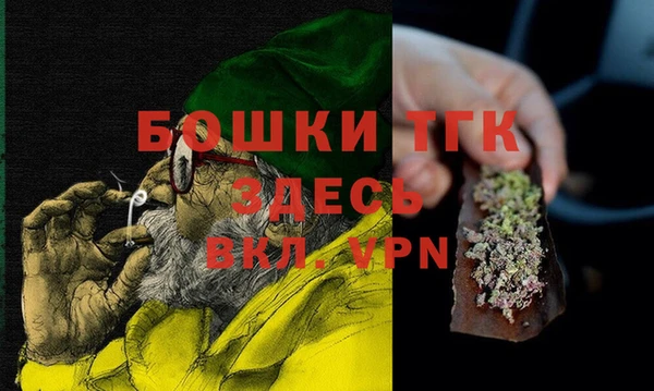 гидропоника Надым