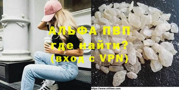 гидра Наволоки