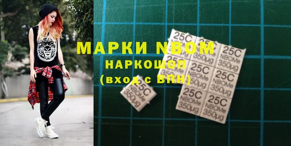 гидропоника Надым