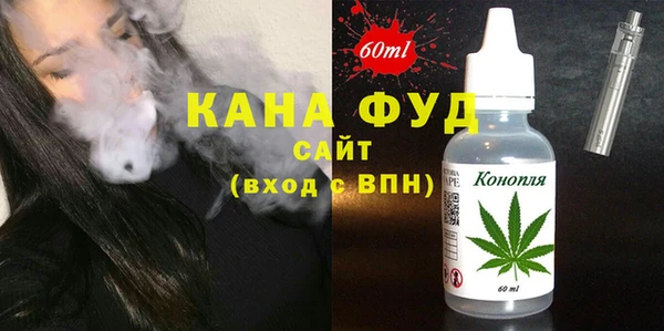 гидра Наволоки