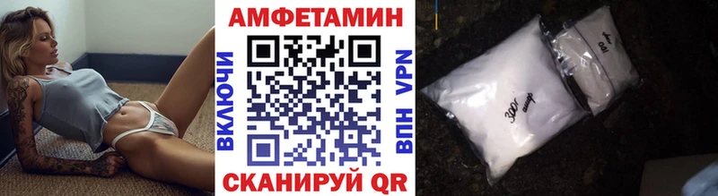 наркотики  Тетюши  Метамфетамин винт 