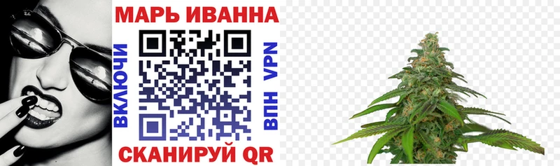 omg как войти  Тетюши  Бошки марихуана тримм 